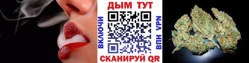 Продажа наркотиков Чекалин OMG ссылки  ГАШИШ  МАРИХУАНА  COCAIN  A-PVP 