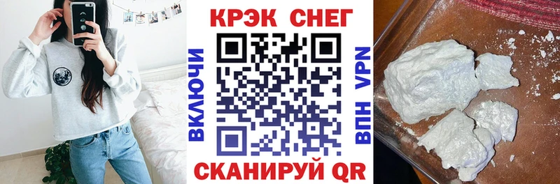 Кокаин Боливия  Чекалин 