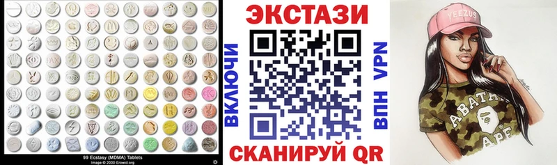 Ecstasy Philipp Plein  Чекалин 