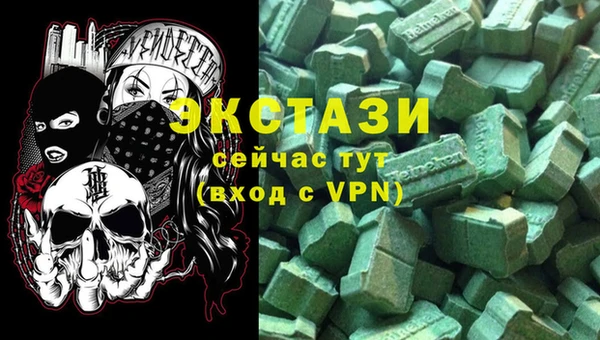 мяу мяу мука Алагир