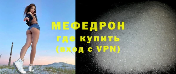 МДМА Аксай