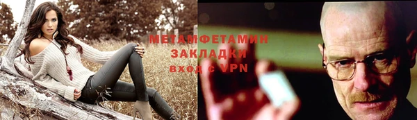 гашиш Медвежьегорск