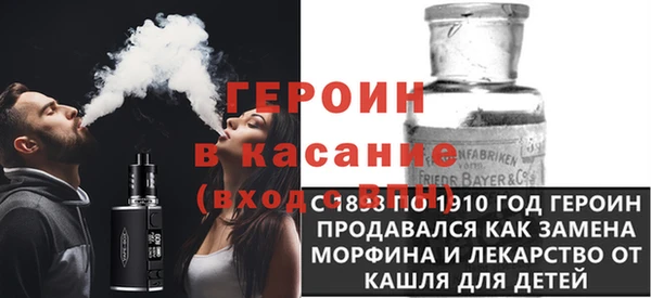 мяу мяу мука Алагир