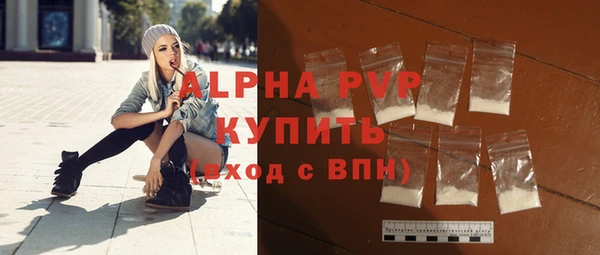 ПСИЛОЦИБИНОВЫЕ ГРИБЫ Алапаевск