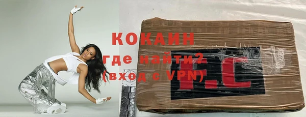 гашиш Медвежьегорск