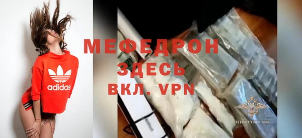 ПСИЛОЦИБИНОВЫЕ ГРИБЫ Алапаевск