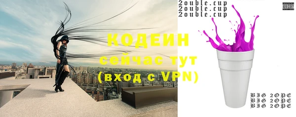 гашиш Медвежьегорск