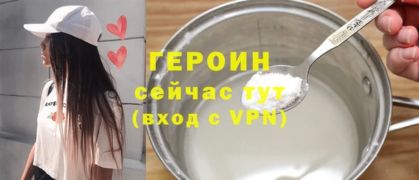 крисы Мегион