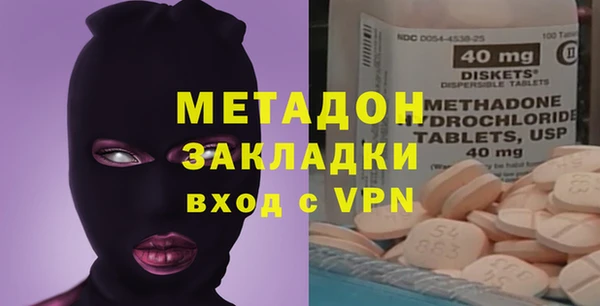 ПСИЛОЦИБИНОВЫЕ ГРИБЫ Алапаевск