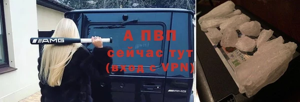 гашиш Медвежьегорск