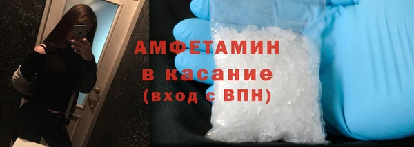 гашиш Медвежьегорск