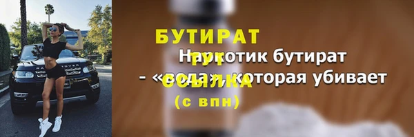 гашиш Медвежьегорск