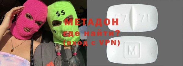 крисы Мегион