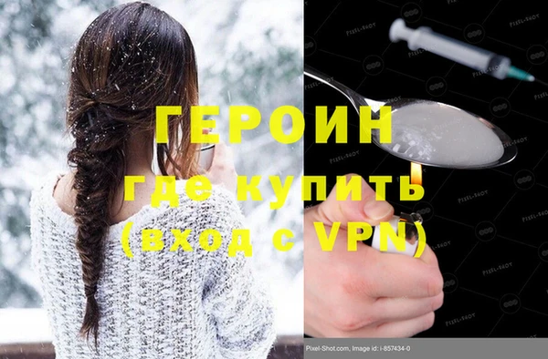 гашиш Медвежьегорск