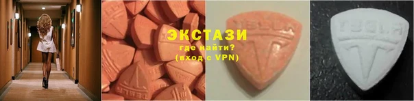 гашиш Медвежьегорск