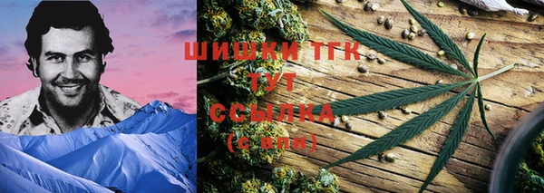 гашиш Медвежьегорск