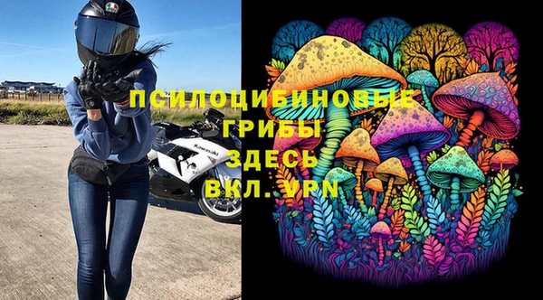 гашиш Медвежьегорск
