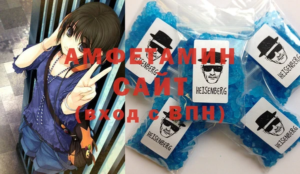 мяу мяу мука Алагир