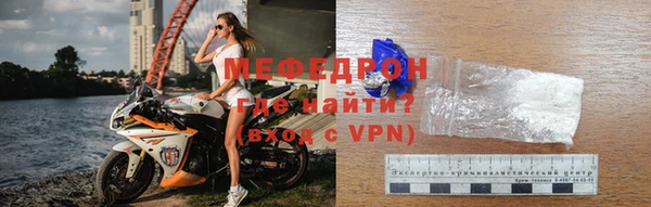 гашишное масло Медногорск
