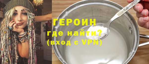 крисы Мегион