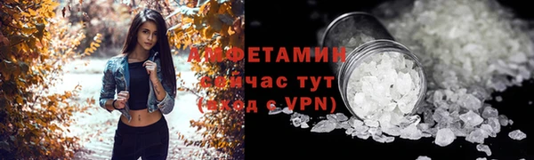 гашиш Медвежьегорск