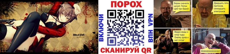 Первитин мет  KRAKEN зеркало  Чекалин 